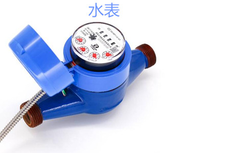 水表計量產(chǎn)生誤差的原因有哪些？